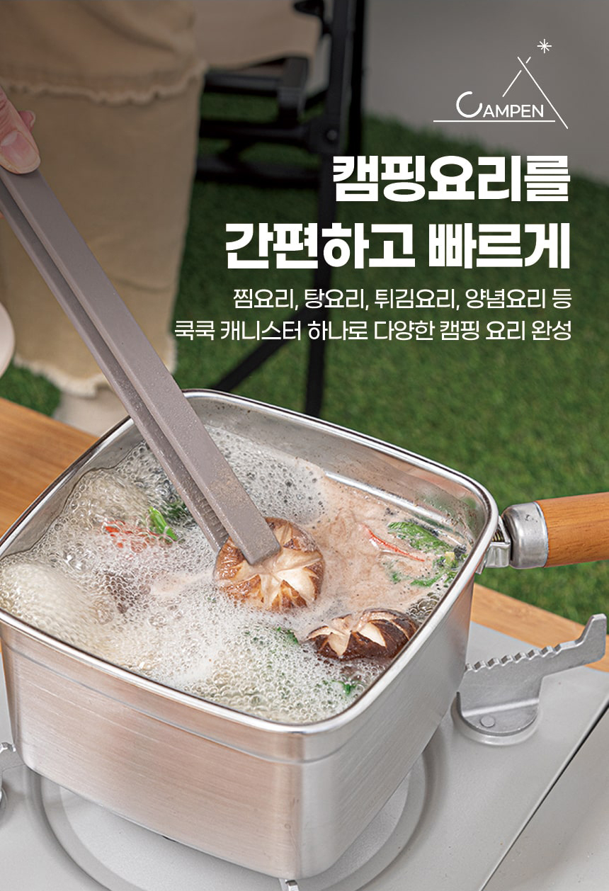 product%2F20230410%2F1681090261337-205-7.jpg