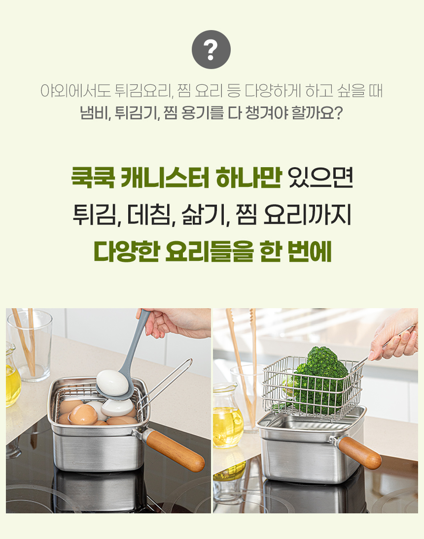 product%2F20230410%2F1681090300683-205-13.jpg