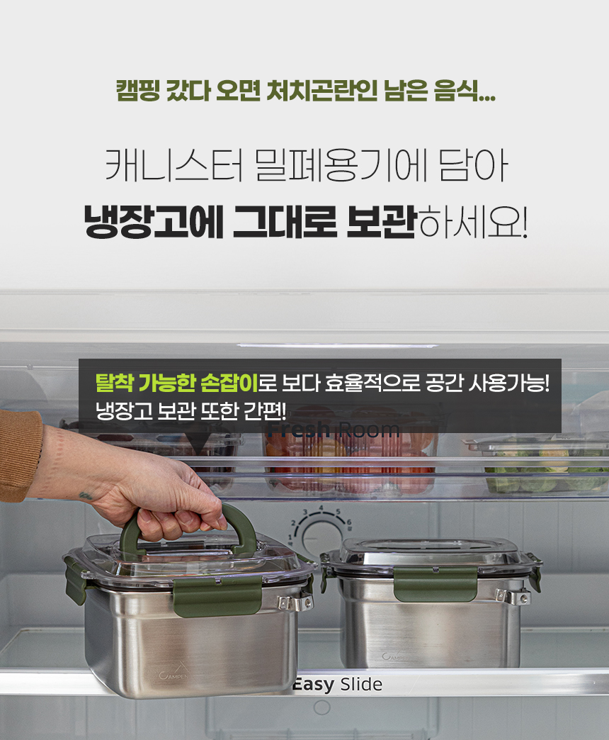 product%2F20230410%2F1681090345804-205-19.jpg
