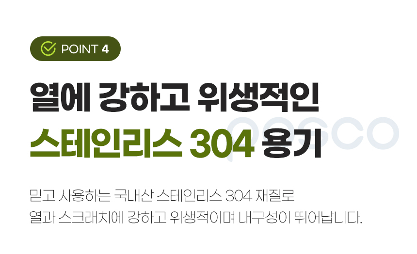 product%2F20230410%2F1681090402688-205-29.jpg