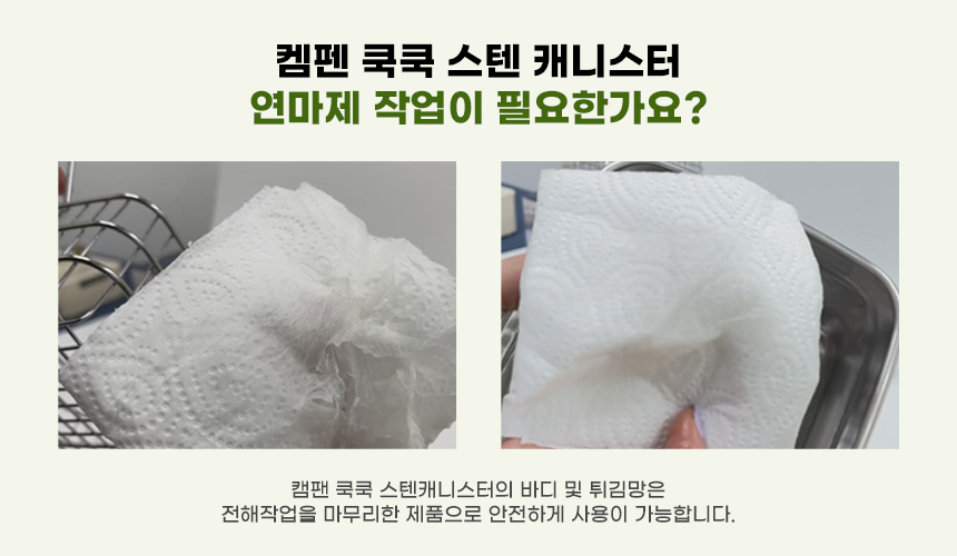 product%2F20230410%2F1681090490329-205-42.jpg